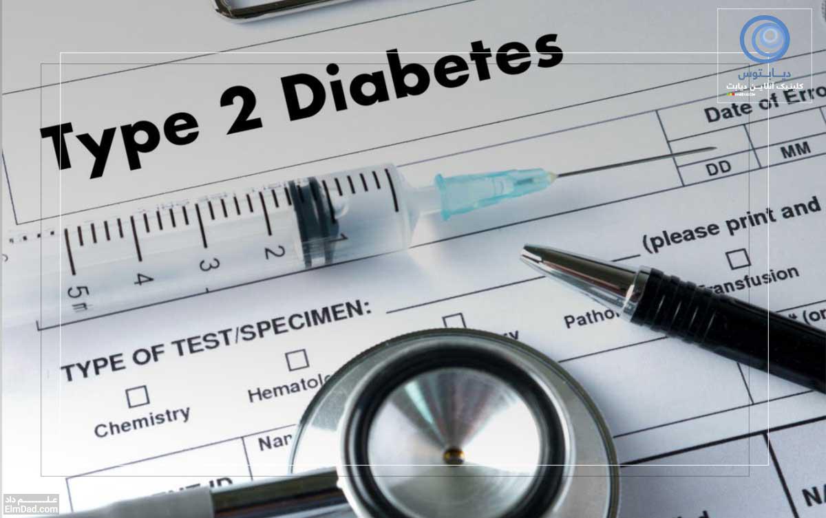 دیابت نوع 2 چگونه تشخیص داده می شود؟