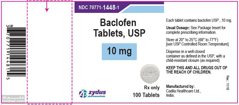 داروی باکلوفن (Baclofen)