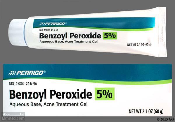 بنزوئیل پراکسید موضعی (Benzoyl peroxide topical)